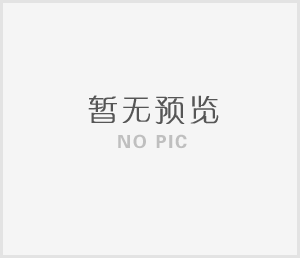切斷閥：藥品生產(chǎn)安全的堅(jiān)固護(hù)盾