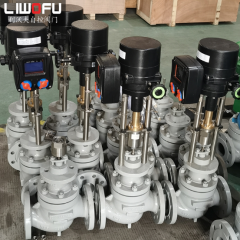 什么是電子式電動(dòng)調(diào)節(jié)閥？